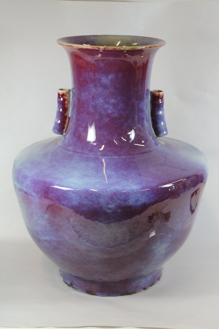 A large Chinese copper red porcelain vase (1 of 10)
