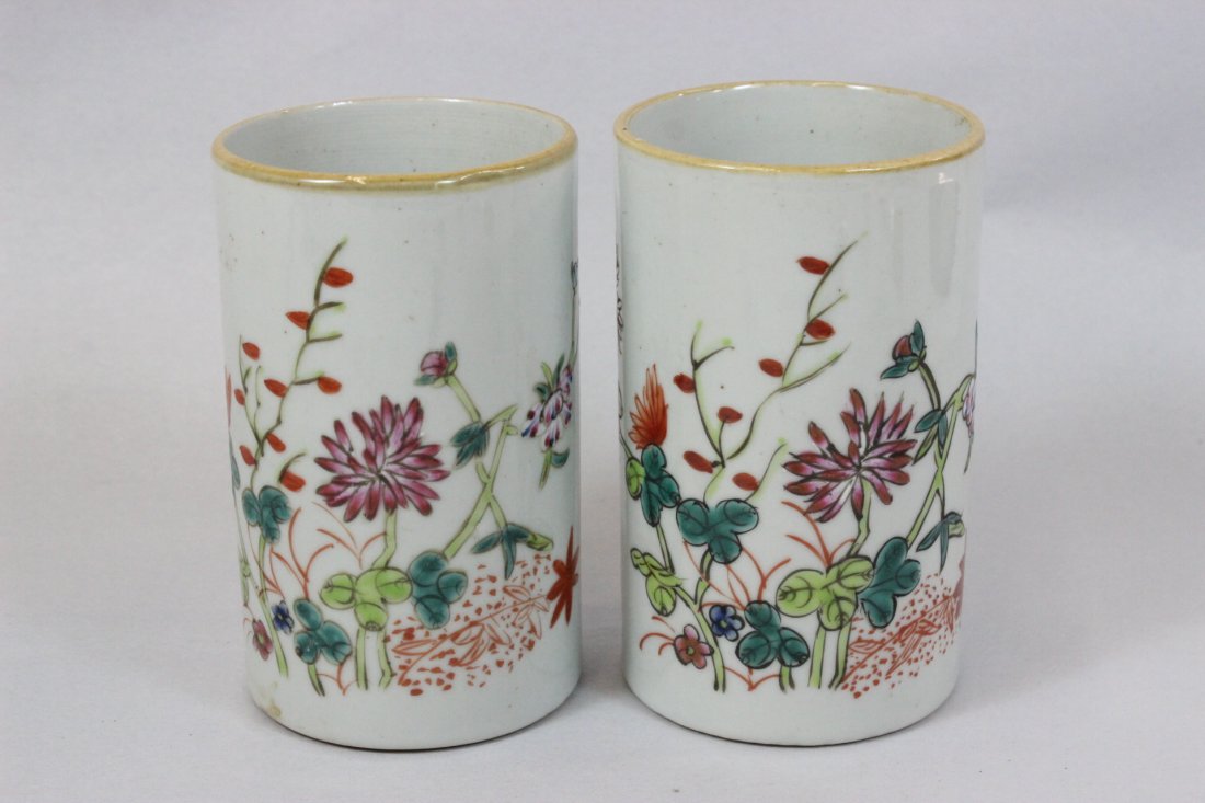 2 Chinese famille rose porcelain brush holders (1 of 8)