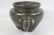 Chinese 3-feet bronze censer, signed - 4