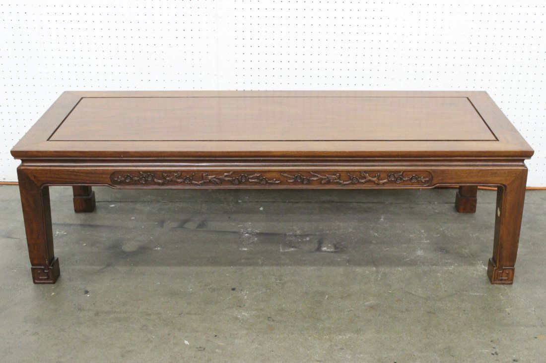 Chinese rosewood low table (1 of 9)