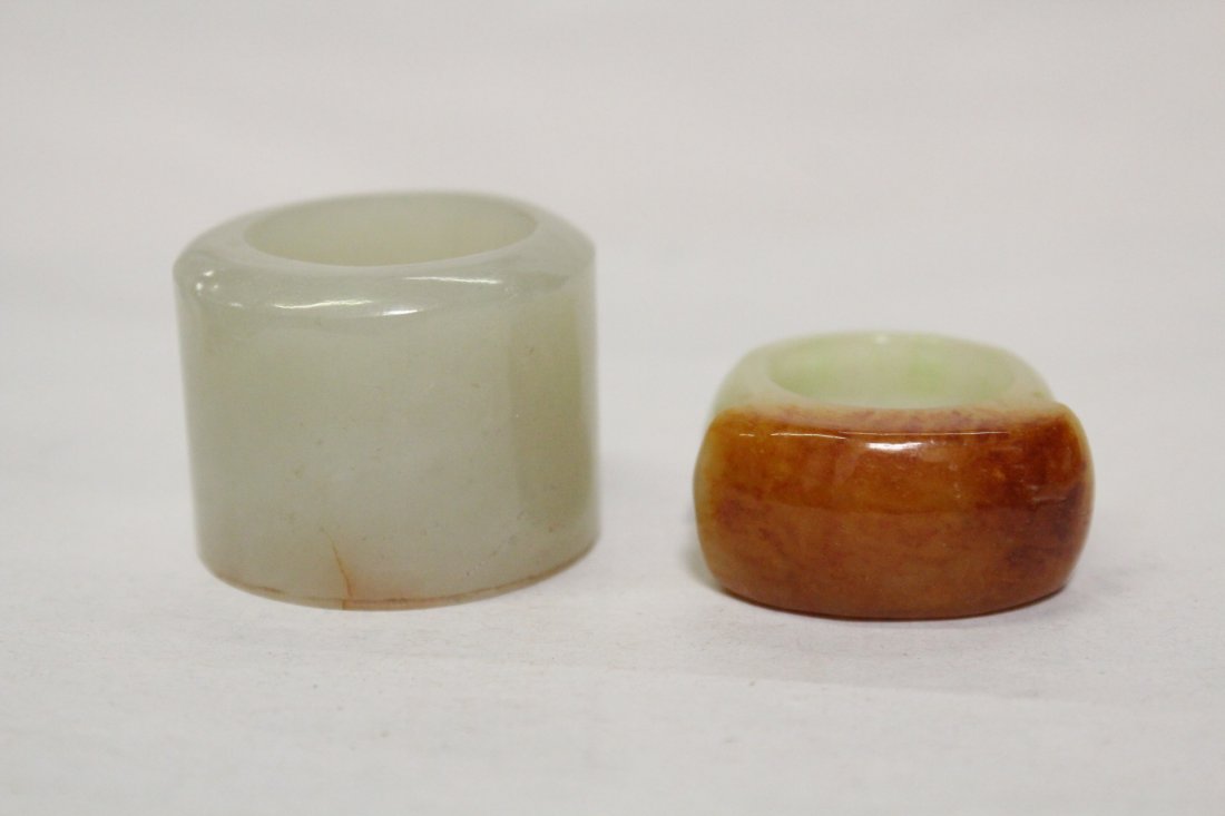A jade archer's ring, and a jade ring (1 of 10)