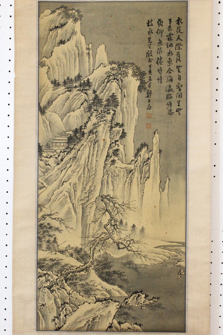 Chinese watercolor scroll (1 of 10)