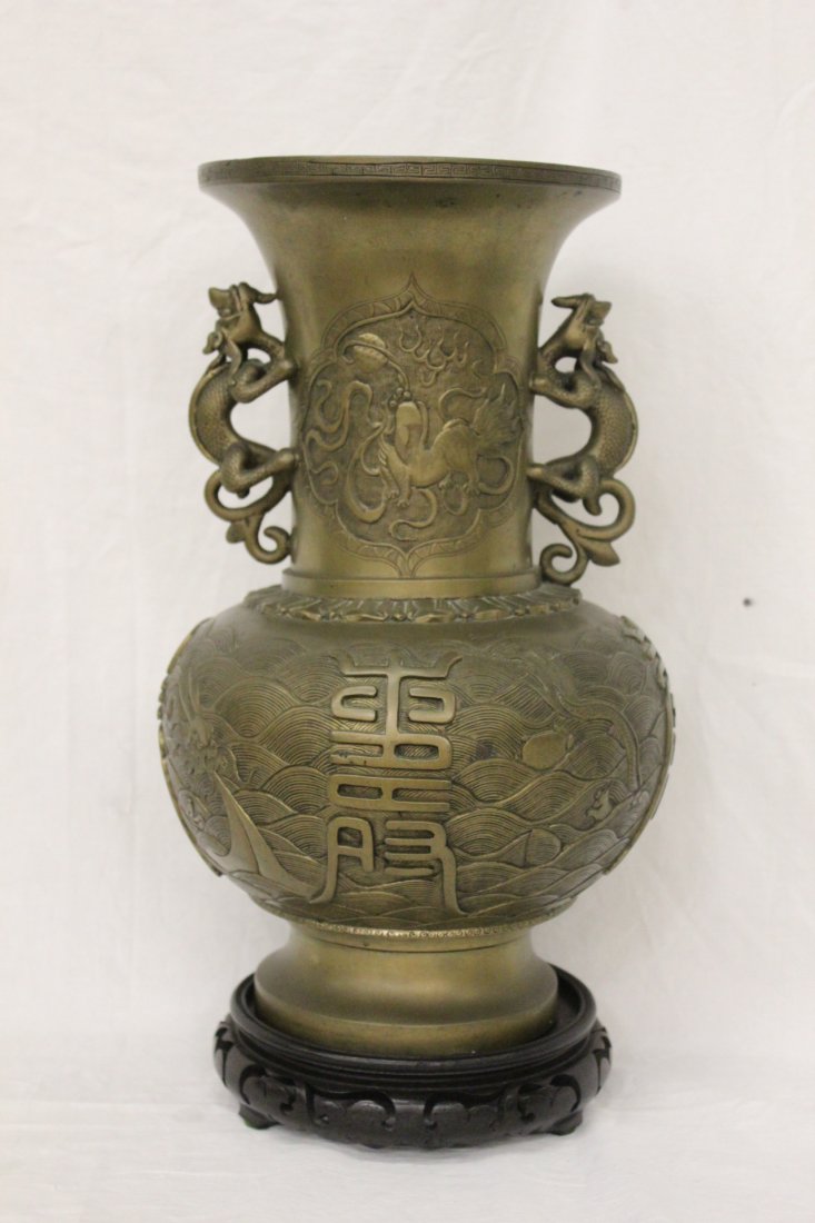 Chinese very heavy bronze vase (1 of 10)