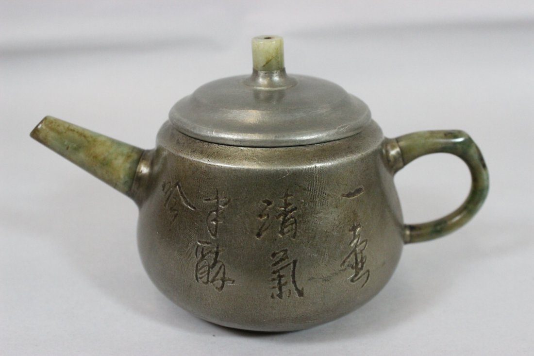 Yixing clay teapot with jade handle and sprout (1 of 9)