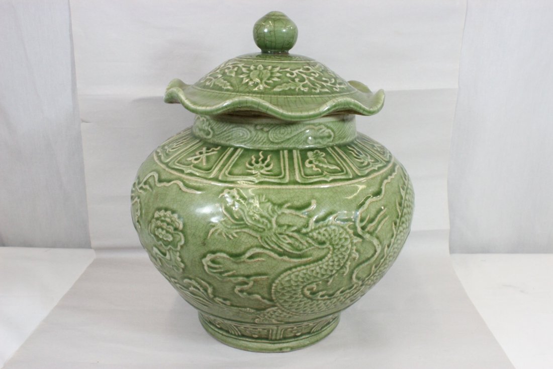 Chinese celadon porcelain covered jar (1 of 10)
