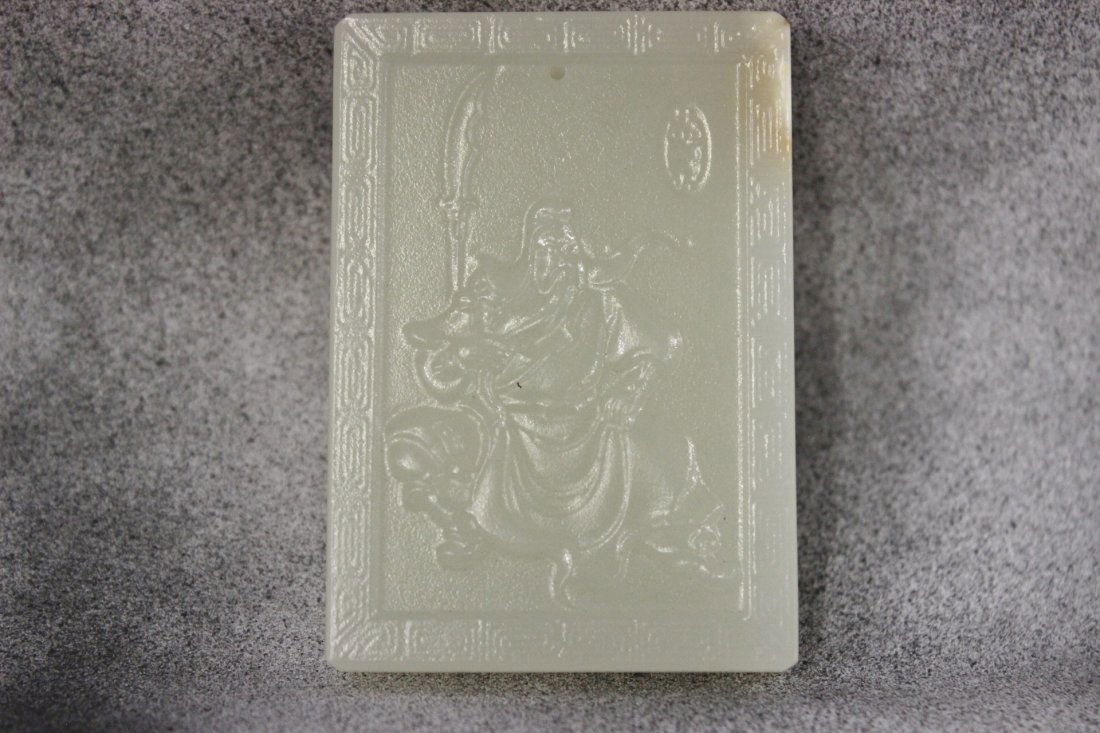 Chinese white jade pei with figure in relief (1 of 10)