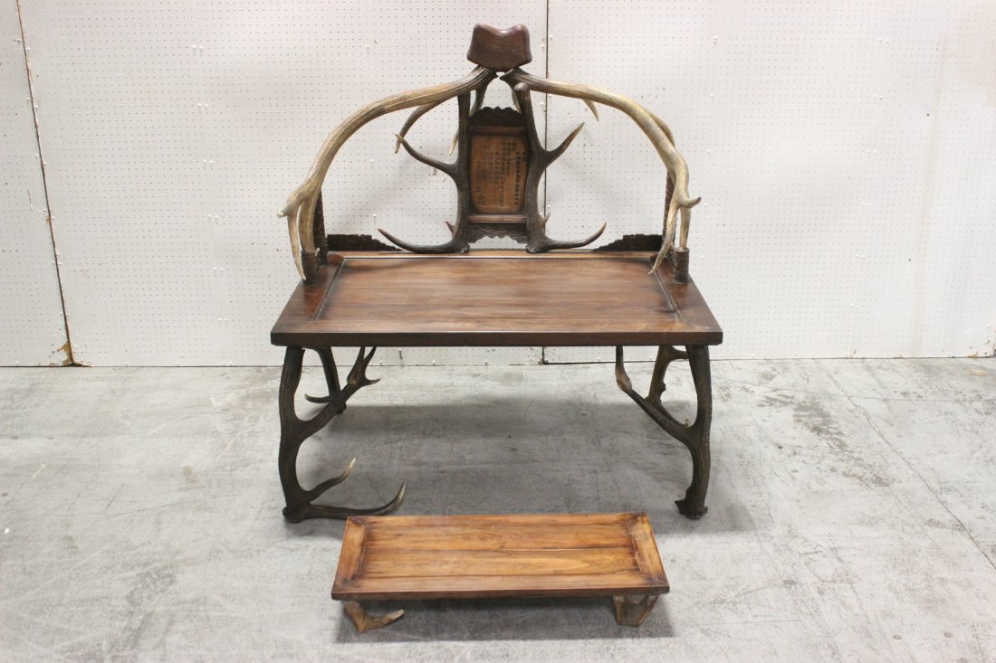 Chinese huanghuali wood bench with foot stool (1 of 10)