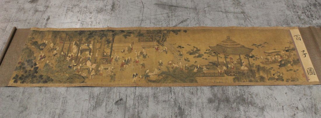 Chinese scroll (1 of 10)