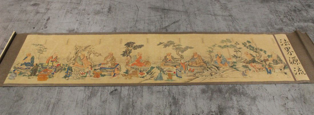 Chinese scroll "18 lohan" (1 of 10)