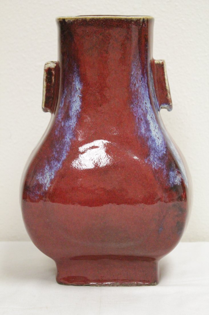 Chinese copper red porcelain vase
