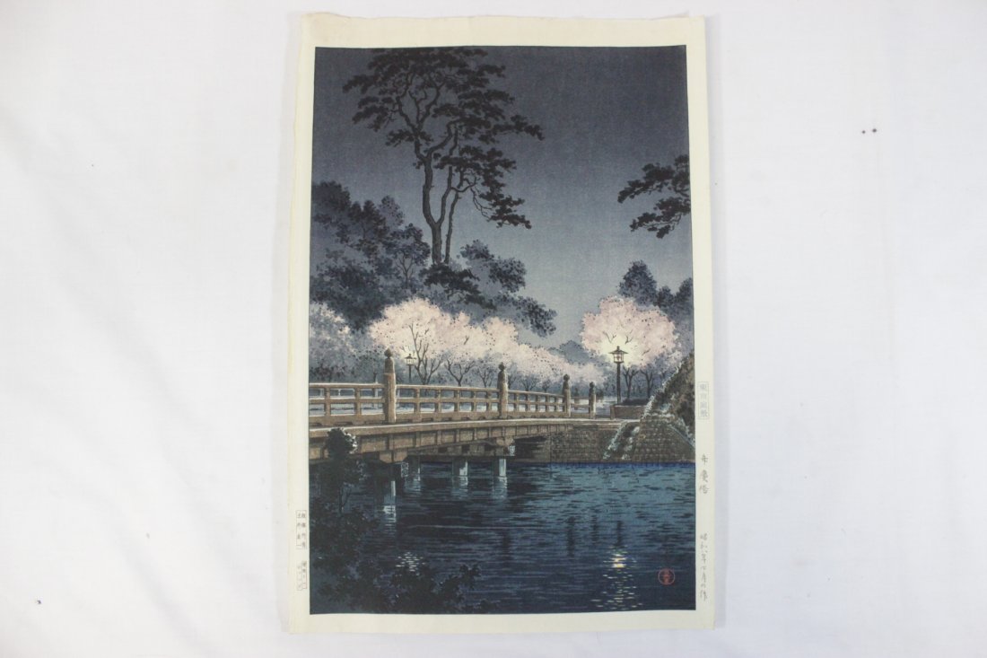 Japanese woodblock print by Tsuchiya Koitsu: Japanese woodblock print by Tsuchiya Koitsu, 14.2"x9.5"