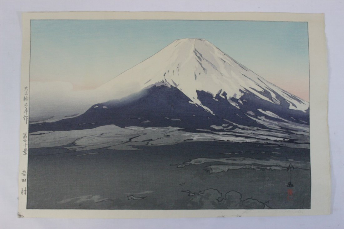 Japanese woodblock print by Hiroshi Yoshida: Japanese woodblock print by Hiroshi Yoshida, 9.75"x14.6"