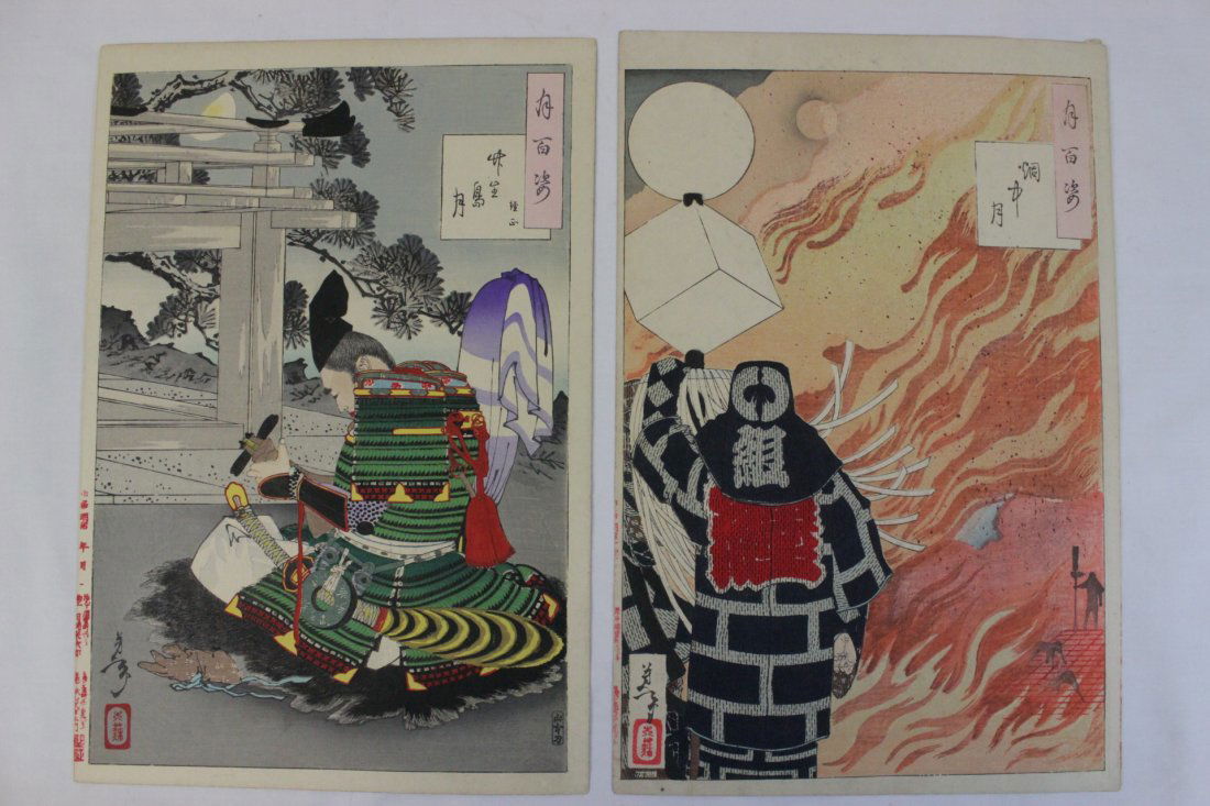 2 Japanese w/b prints by Yoshitoshi Tsukioka (1 of 10)