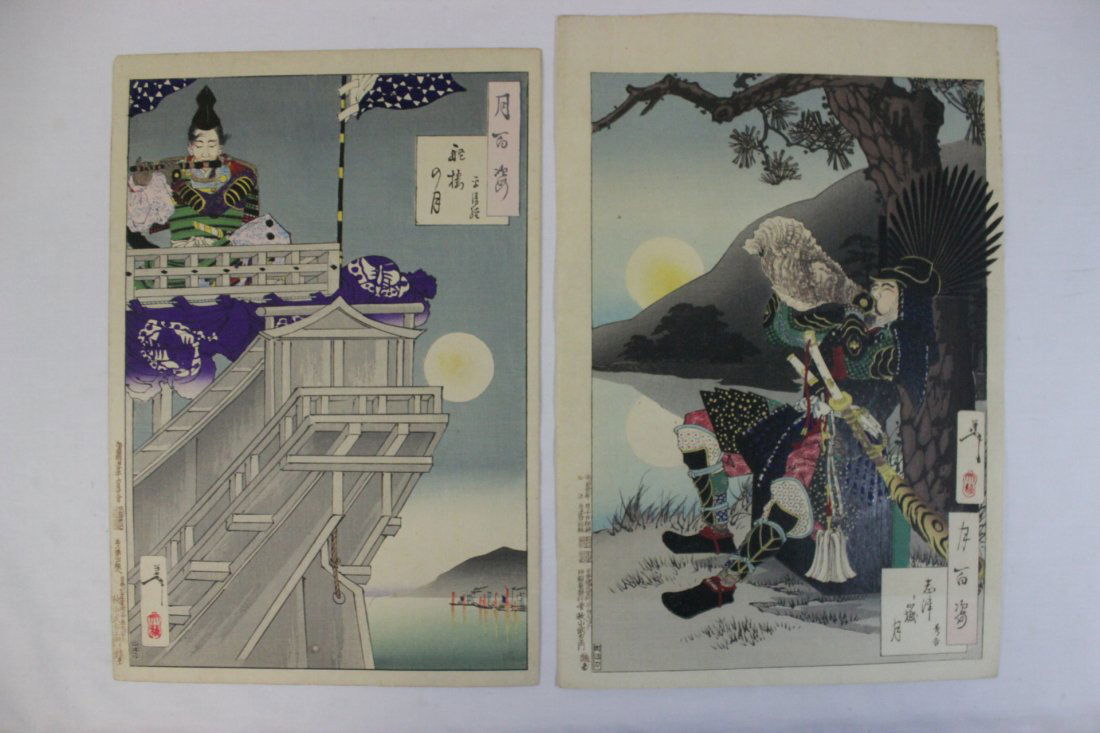 2 Japanese w/b prints by Yoshitoshi Tsukioka (1 of 10)