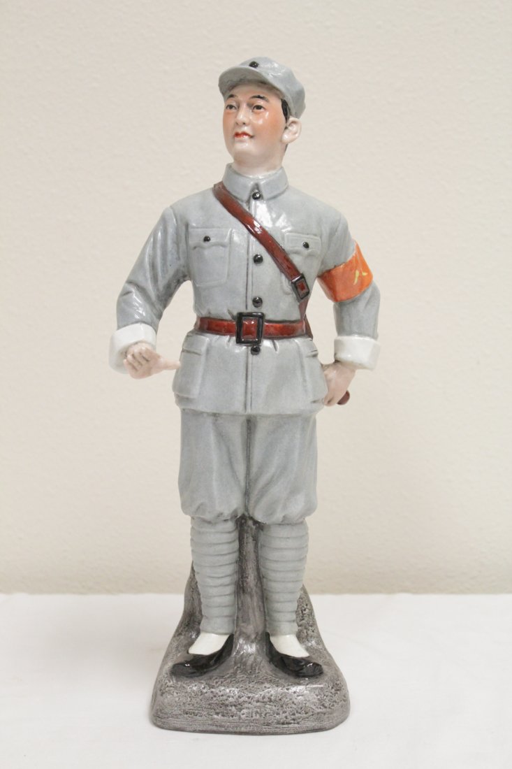Chinese porcelain statue of Red Guard motif (1 of 10)