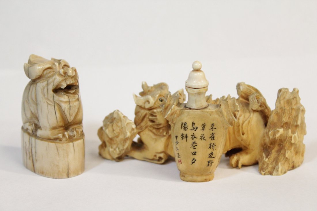 Chinese ivory seal, and Chinese ivory snuff bottle (1 of 10)
