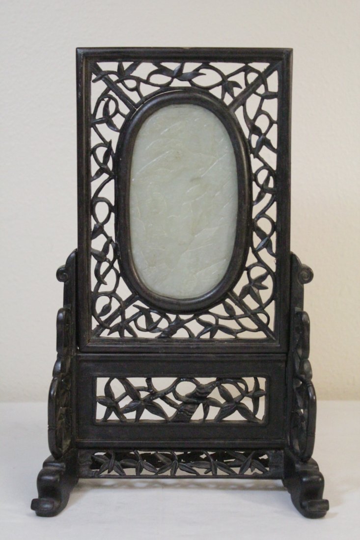 Chinese antique jade plaque w/ rosewood stand (1 of 10)