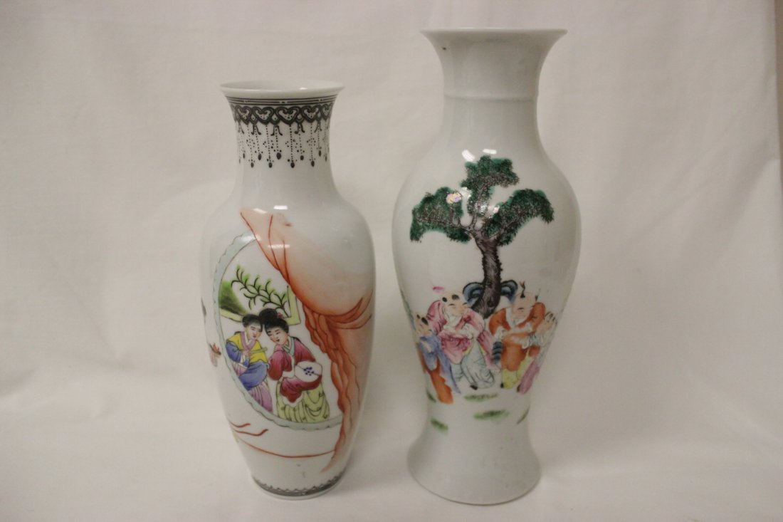 2 Chinese famille rose porcelain vases (1 of 10)