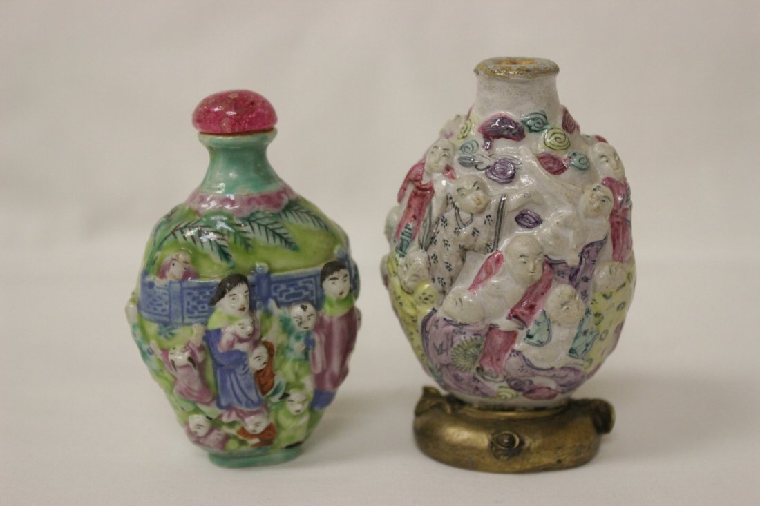 2 Chinese molded porcelain snuff bottles (1 of 10)