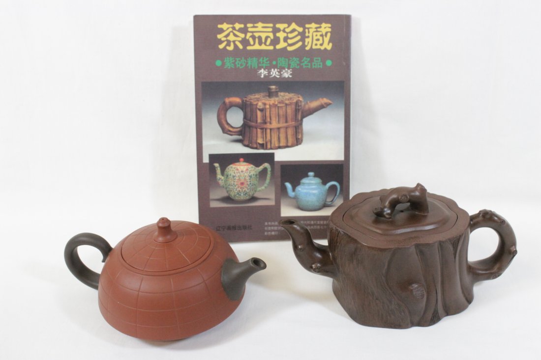 2 Chinese Yixing teapot with reference book (1 of 10)