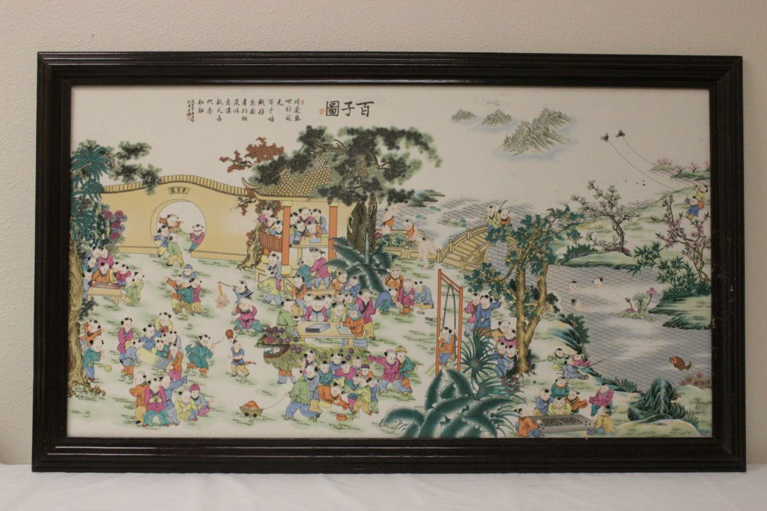 Large porcelain plaque (1 of 10)