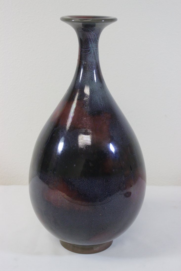 Large Chinese copper red bottle vase (1 of 9)