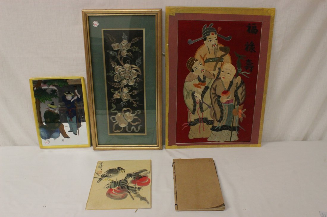 5 misc. items (1 of 9)