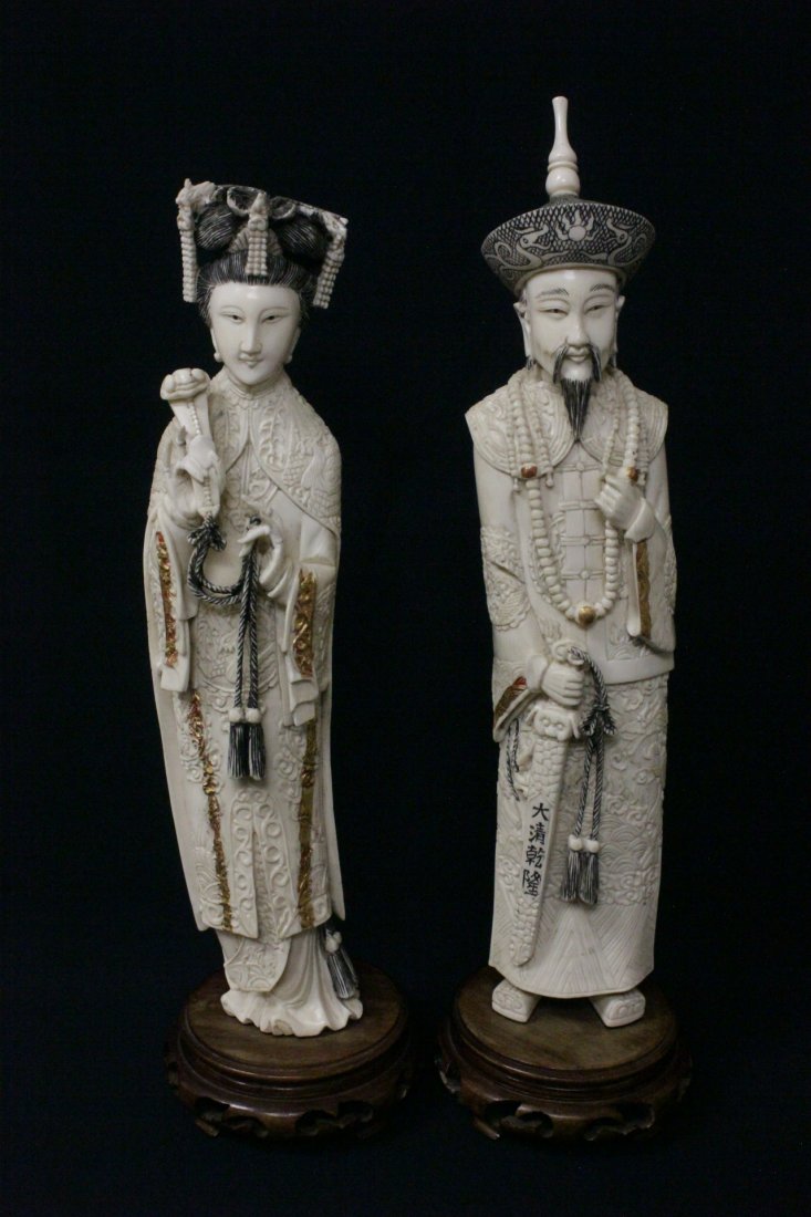 Chinese ivory carved emperor and empress (1 of 10)