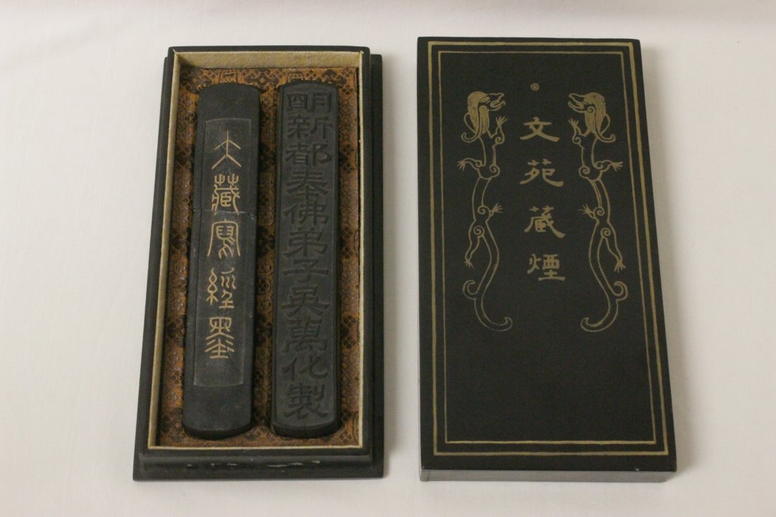 2 Chinese vintage ink sticks (1 of 10)