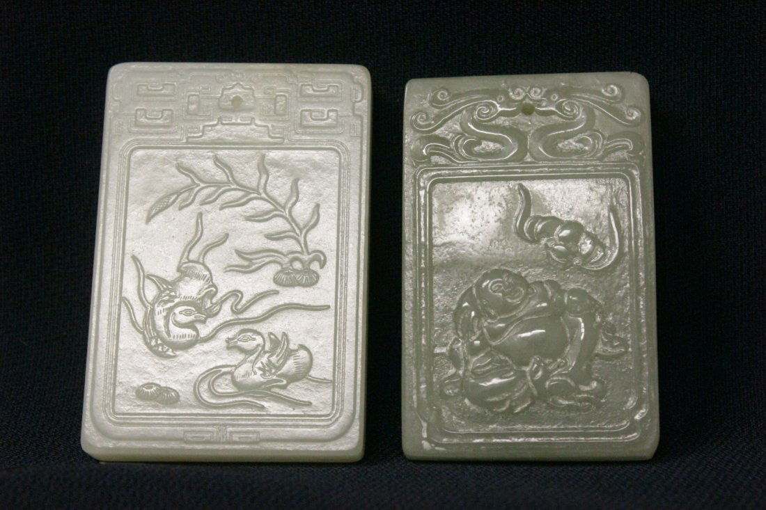 2 Chinese jade carved rectangular pendants (1 of 10)