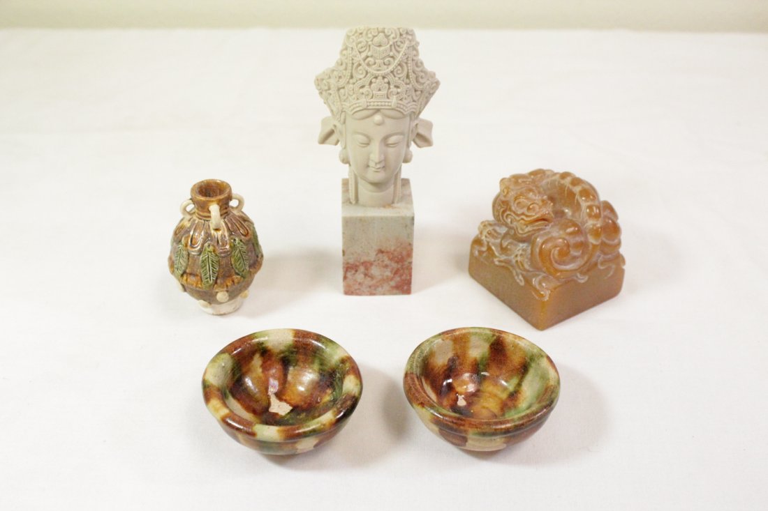 5 misc. pieces (1 of 10)