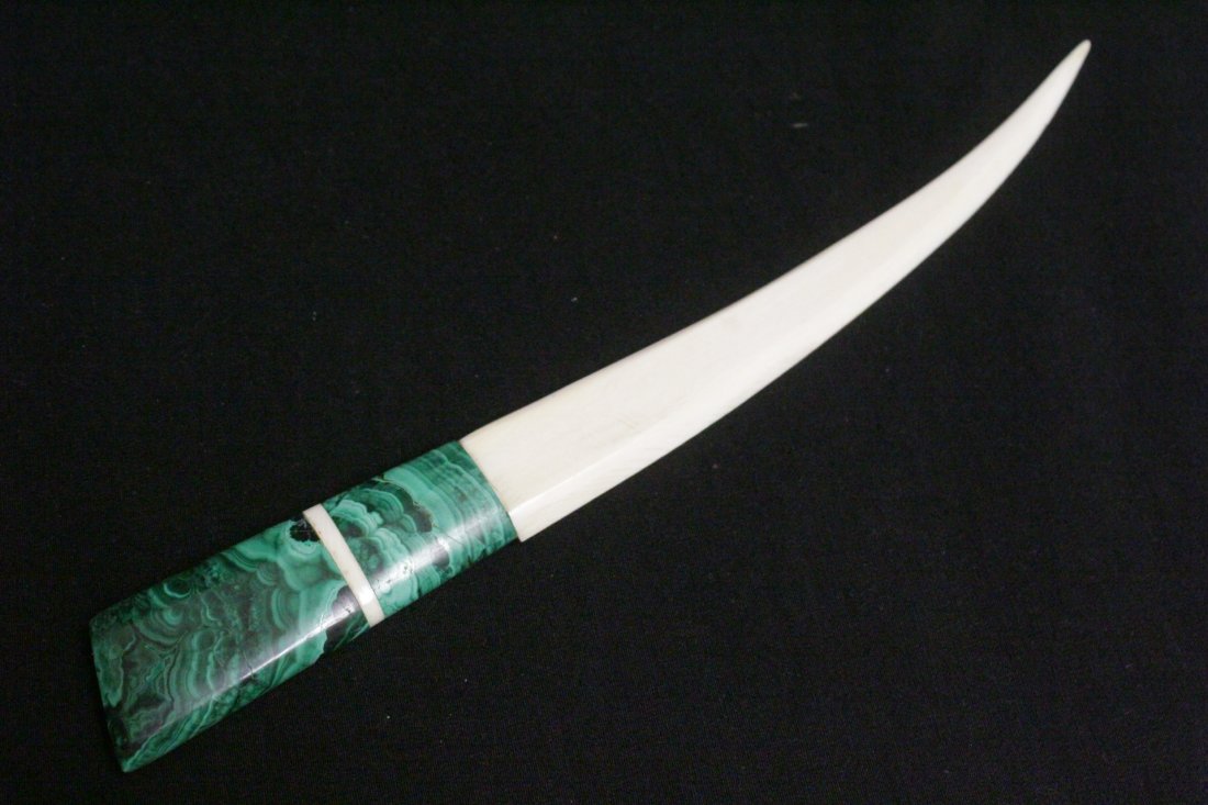 Malachite and ivory letter opener: Malachite and ivory letter opener, 10.75"L , NO INTERNATIONAL SHIPPING OF IVORY