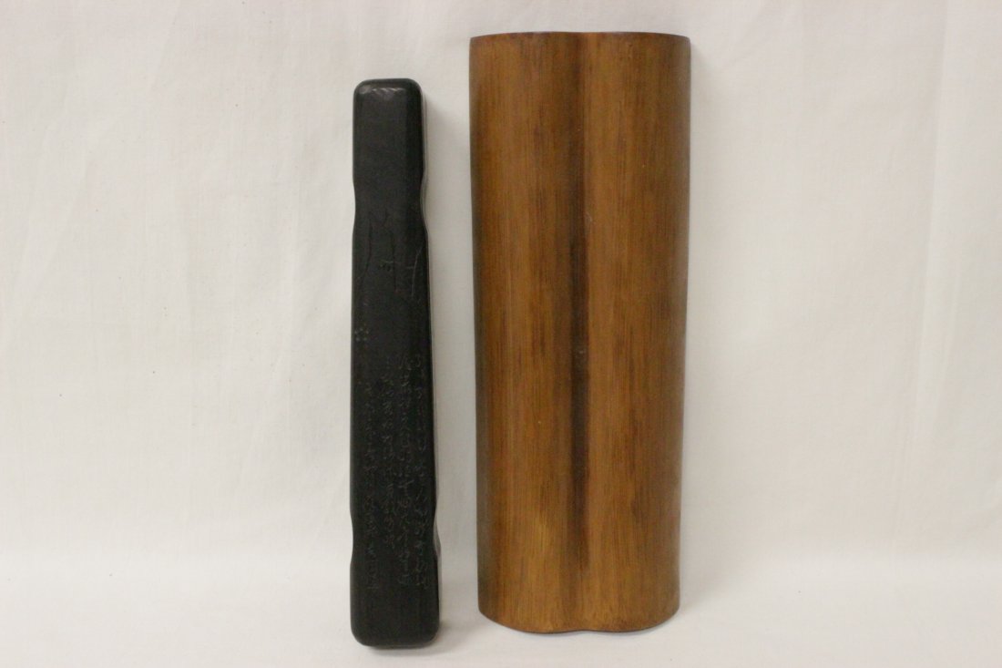 Chinese zitan box with letter opener & a bamboo armrest (1 of 9)