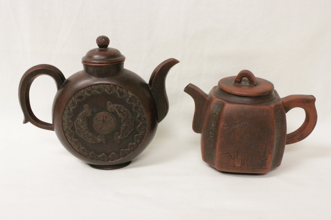 2 Chinese vintage Yixing teapots (1 of 10)
