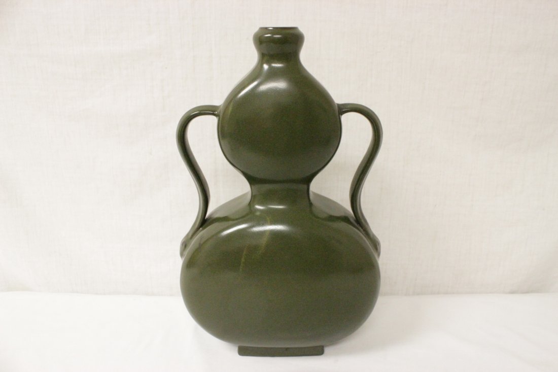 Chinese vintage gourd shape vase, Qianlong mark (1 of 10)