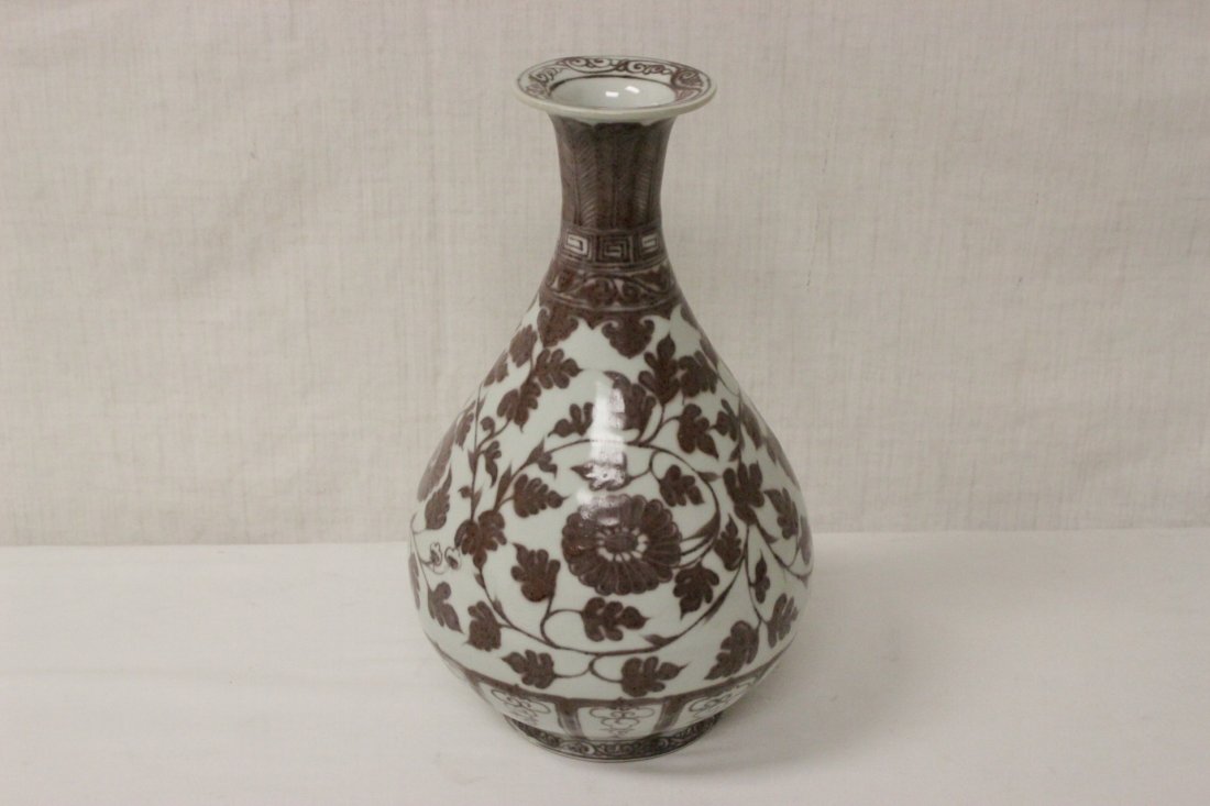 Chinese red and white bottle vase (1 of 10)