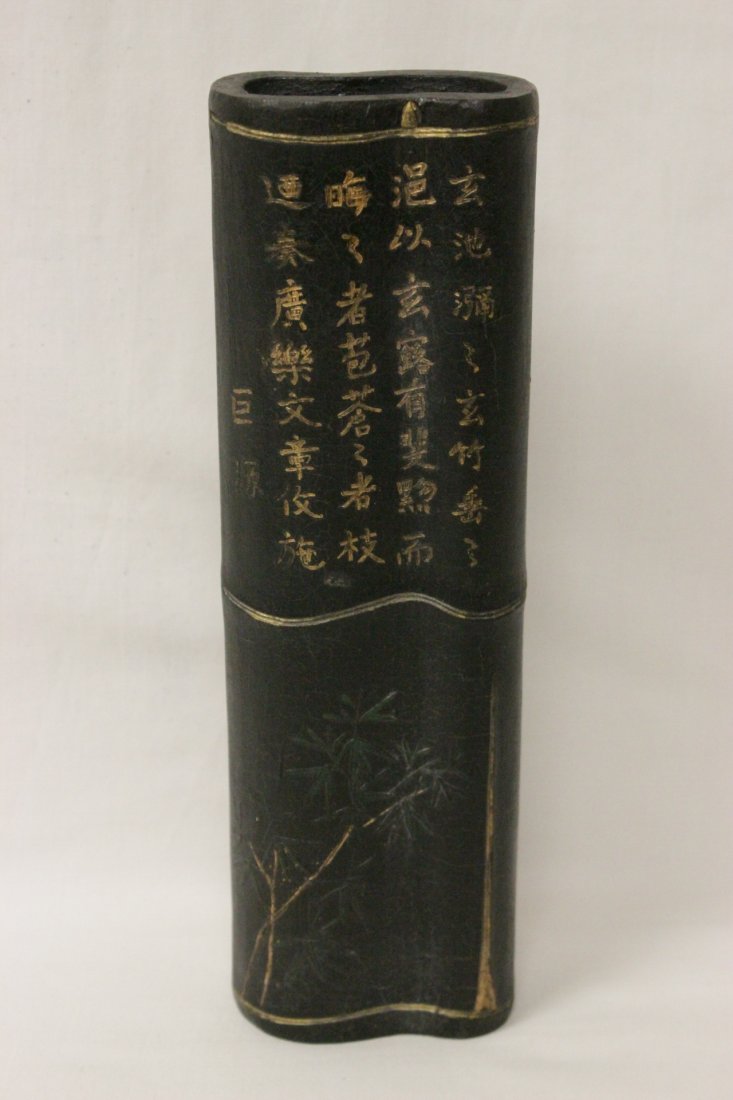 Large Chinese ink stick (1 of 10)