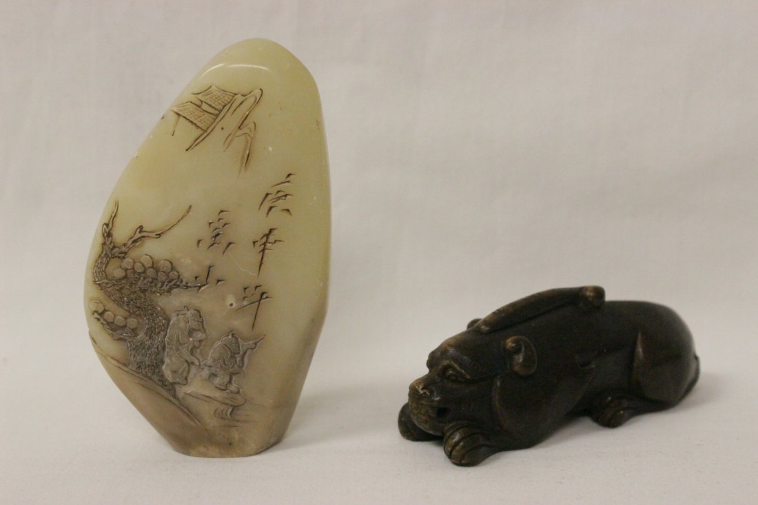 One jade stone boulder, one stone carved qilin (1 of 9)