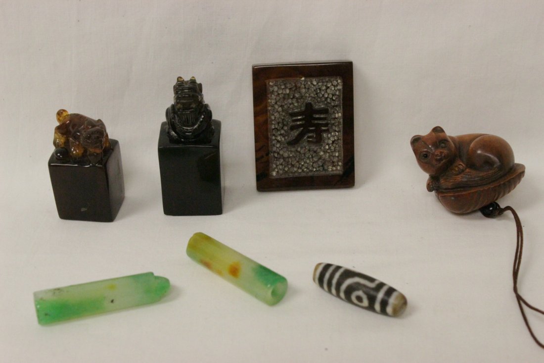 Lot of misc. pieces (1 of 9)