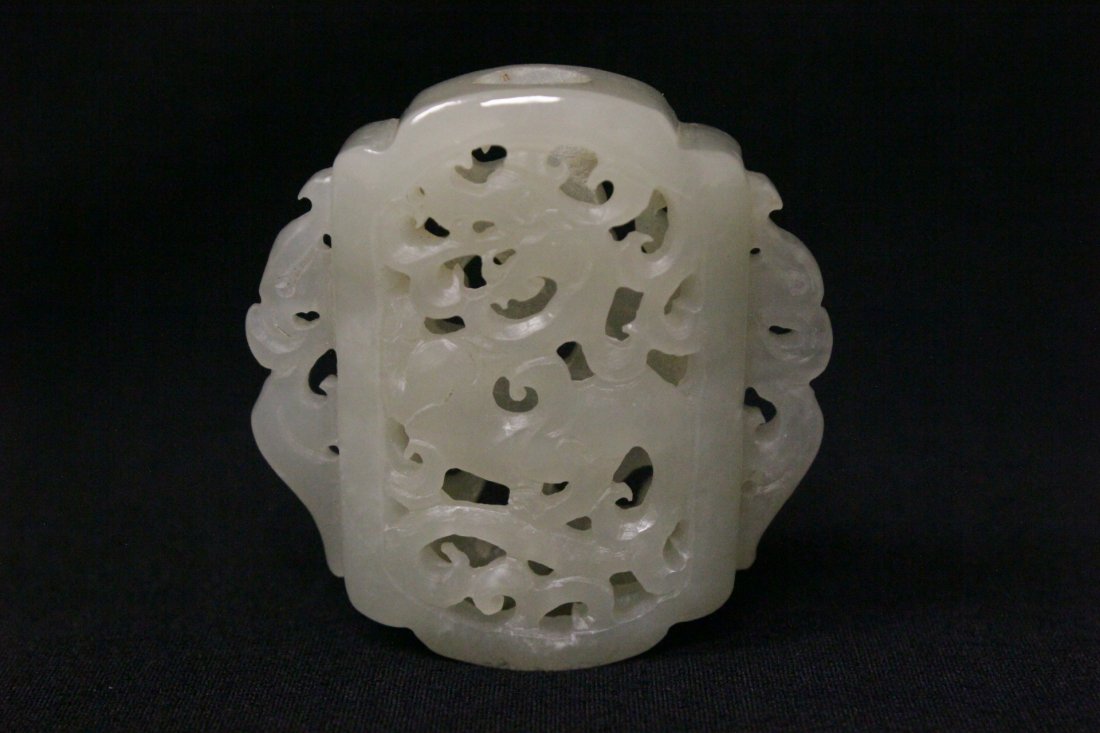 Chinese pale celadon jadeite carved pendant (1 of 9)