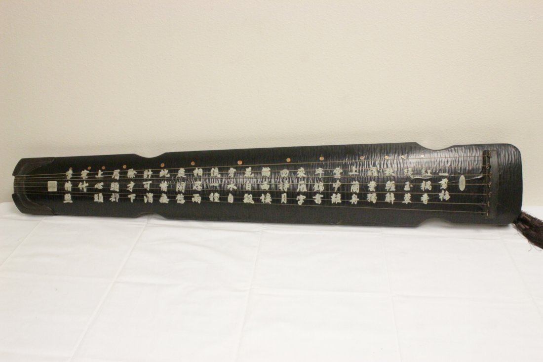 Chinese musical instrument (1 of 10)