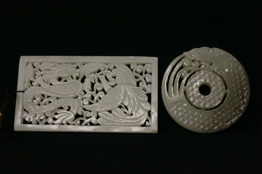 2 Chinese jade pei (1 of 10)