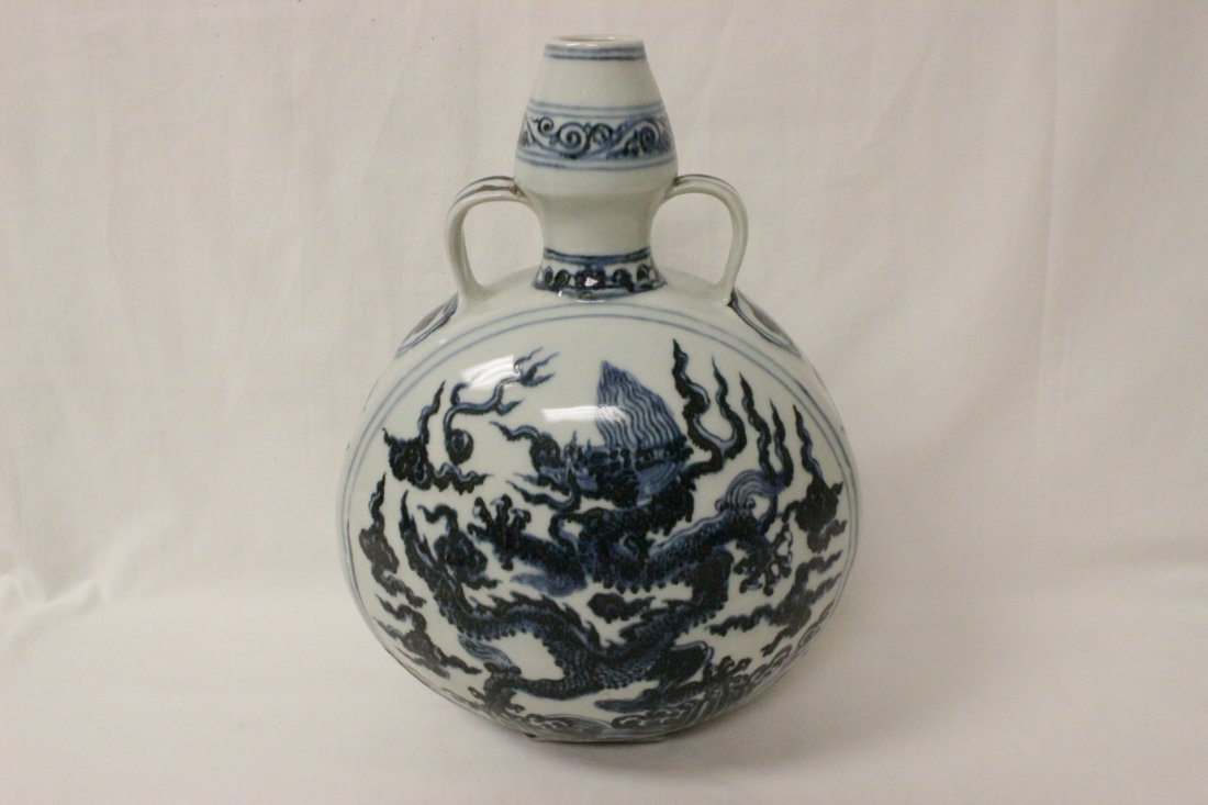 Chinese blue and white porcelain wine flask: Chinese blue and white porcelain wine flask, 11.4"Hx8.1"x5.5"