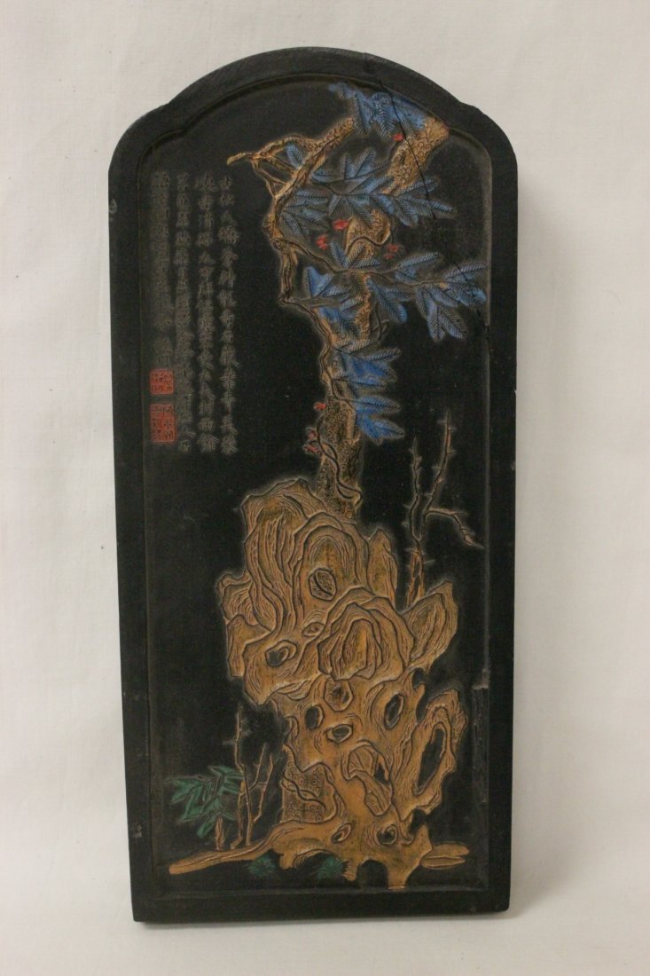 Chinese ink stick (1 of 10)