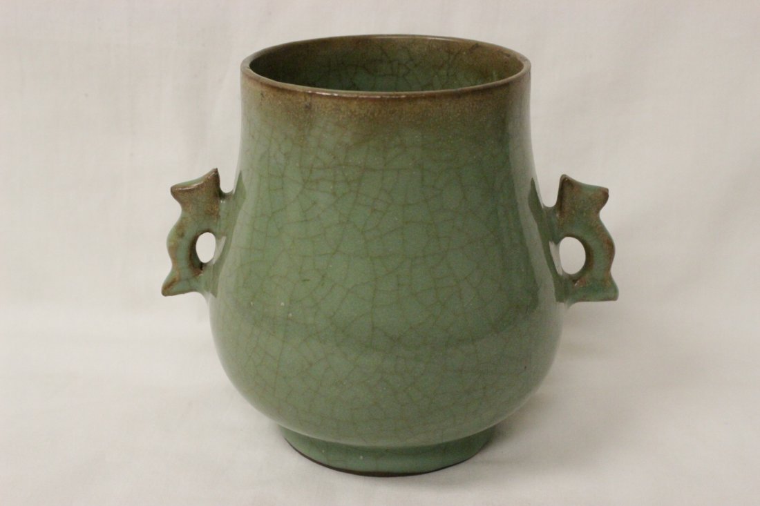 Chinese Song style porcelain handled vase (1 of 9)