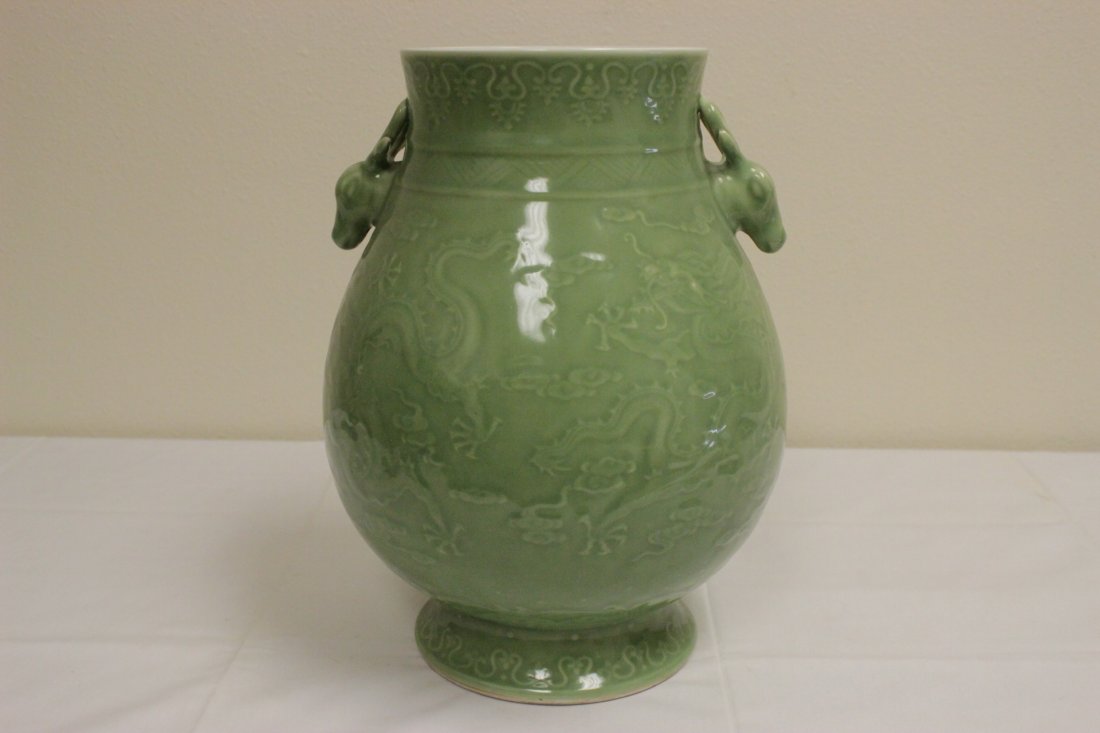 Chinese celadon jar with deer motif handles (1 of 10)