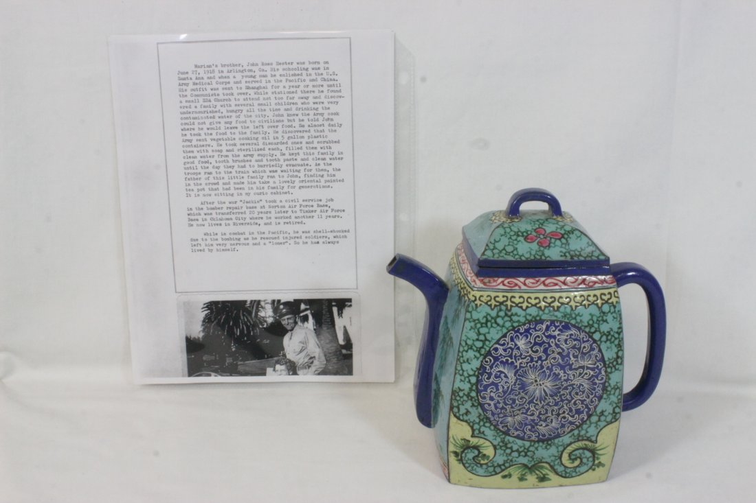 Chinese 19th c. Yixing teapot by Hua Feng Xiang: An important Chinese 19th century glazed Yixing teapot by Hua Feng Xiang (華鳳翔), see attached provenance sheet (a flea bite on sprout, 7.6"Hx7.65"x4.65")