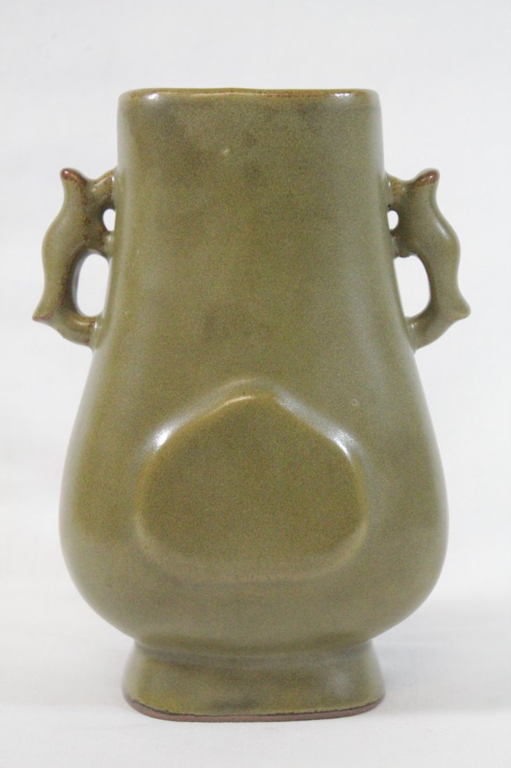 Chinese tea glazed handled vase (1 of 10)