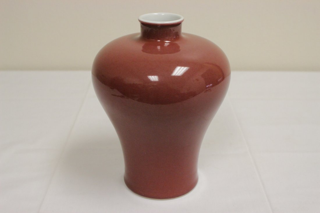 Chinese porcelain vase, Qianlong mark (1 of 9)