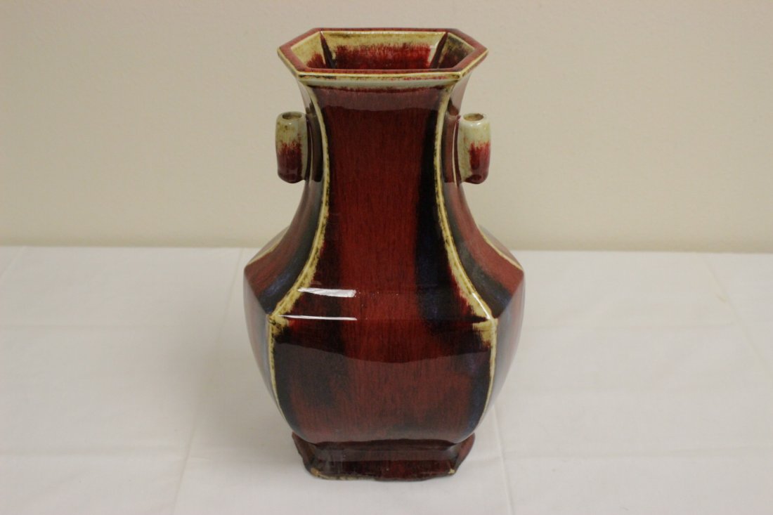 Chinese copper red glazed porcelain vase (1 of 9)